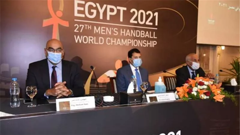 بث مباشر لـ حفل قرعة كأس العالم لكرة اليد مصر 2021