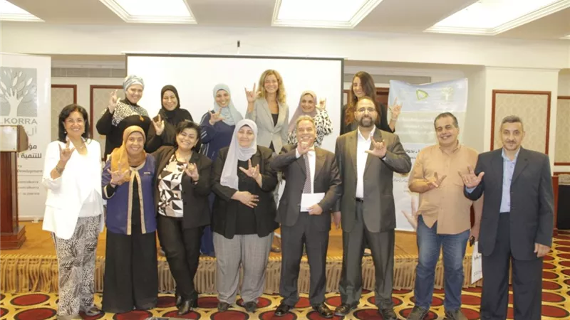 تدشين مشروع مركز المعرفة لذوي الإعاقة للتمكين التعليمي والإجتماعي والإقتصادي