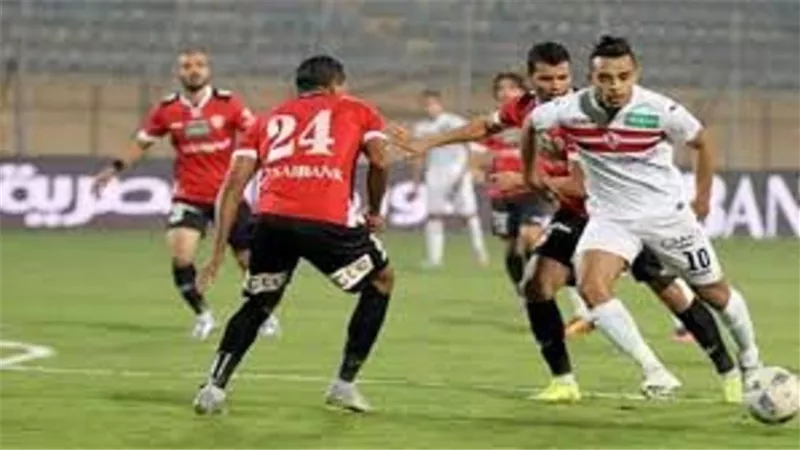 موعد مباراة الزمالك وطلائع الجيش اليوم بالدورى والقنوات الناقلة