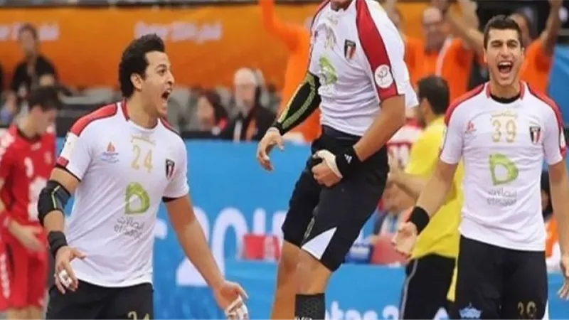 المنتخبات المشاركة فى قرعة كأس العالم لليد للرجال فى مونديال مصر