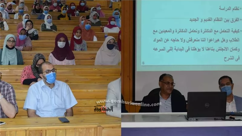 لقاء تعريفى للطلاب الجدد بطب جنوب الوادى