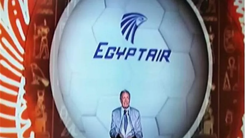 مصر للطيران الناقل الرسمي لبطولة كأس العالم لكرة اليد