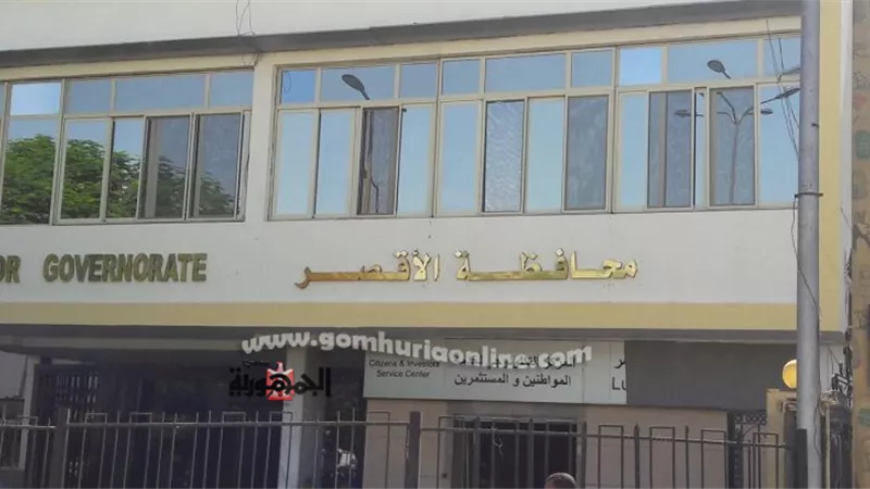 الأقصر إستعدت لجولة الإعادة فى إنتخابات الشيوخ
