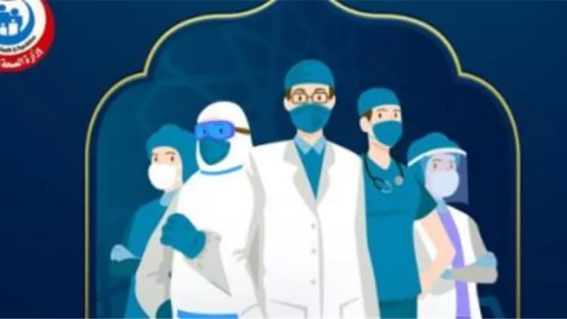 بالفيديو.. الصحة تكشف الطريقة الصحيحة لارتداء الكمامة لتجنب عدوى كورونا