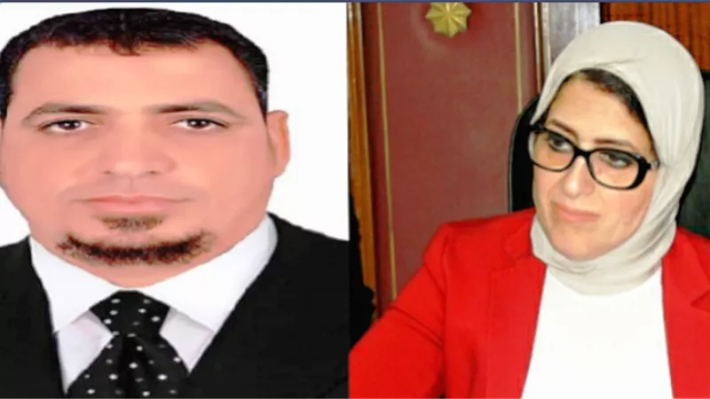 وزيرة الصحة توافق على الحاق نجل ممرض توفى بكورونا بمدرسة تمريض الوادى الجديد