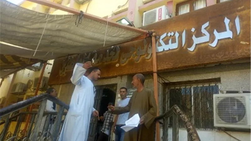 استمرار توافد المواطنين لتقديم طلبات التصالح بسوهاج