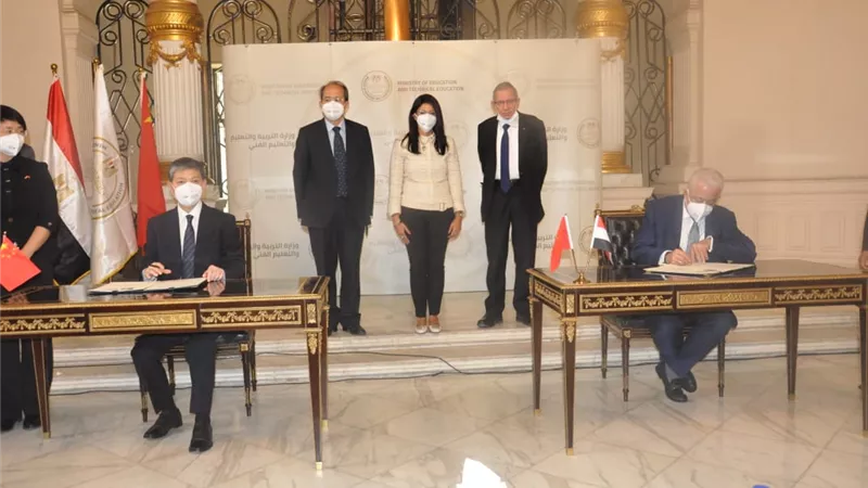 وزيرة التعاون الدولي تشهد اتفاقية بين التعليم ومعهد كونفيشوس لتدريس اللغة الصينية