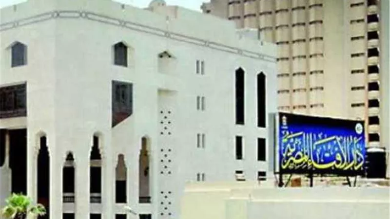 حكم من يستدين ليساهم في زواج ابنة اخته؟ .. الإفتاء تجيب
