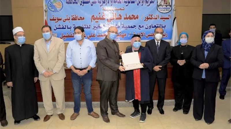 طريق الخير تكرم أوائل الثانوية العامة والأزهرية ببنى سويف.. بالصور