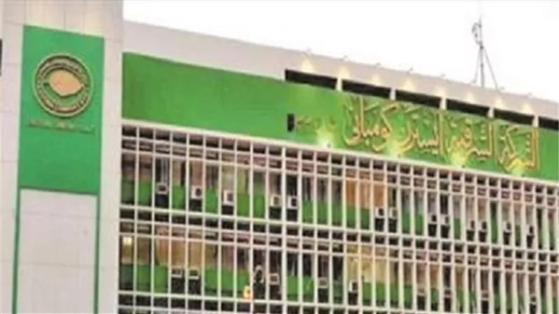 بيان عاجل من الشرقية للدخان بشأن زيادة أسعار السجائر