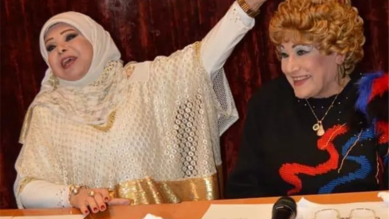 اخر ظهور للفنانة عايدة كامل قبل رحيلها برفقة مديحة حمدى.. صور