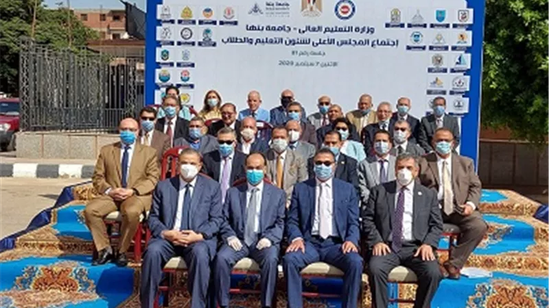 المجلس الأعلى لشئون التعليم والطلاب يكرم نائب رئيس جامعة بنها