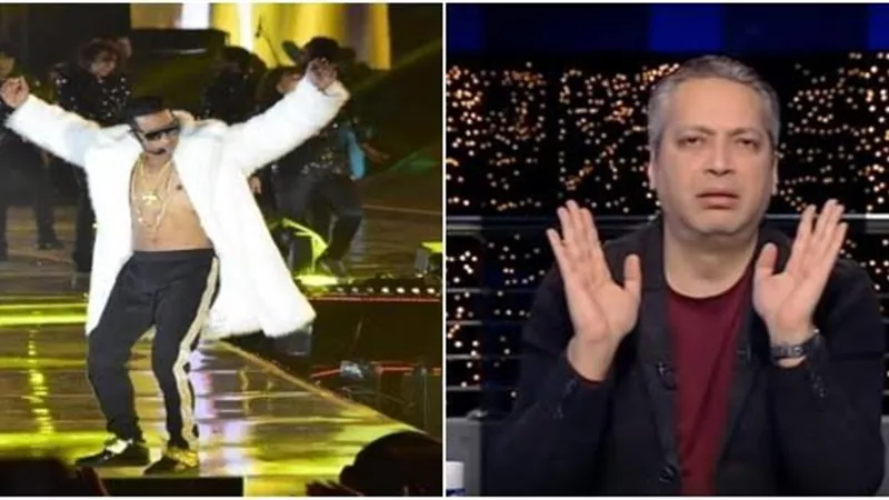 تامر أمين: محمد رمضان أكثر فنان مثير للجدل في العالم.. فيديو