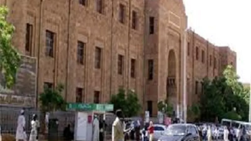تنسيق 2020..فتح باب التقديم للطلبة السودانيين فى جامعة القاهرة فرع الخرطوم