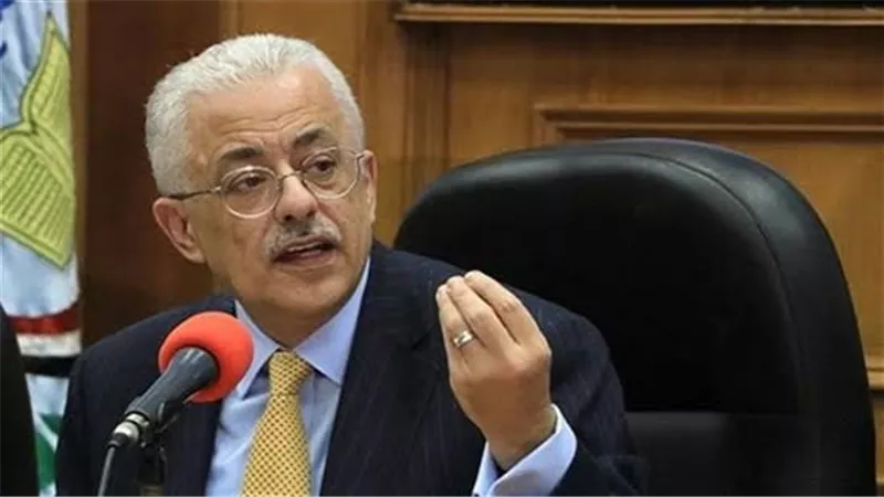 وزير التعليم : بدء العام الدراسي الجديد بالمدارس والجامعات ١٧ اكتوبر