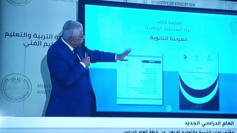 شوقي: توزيع طلاب الاعدادية على ٣ مجموعات والثانوي يومان في الاسبوع