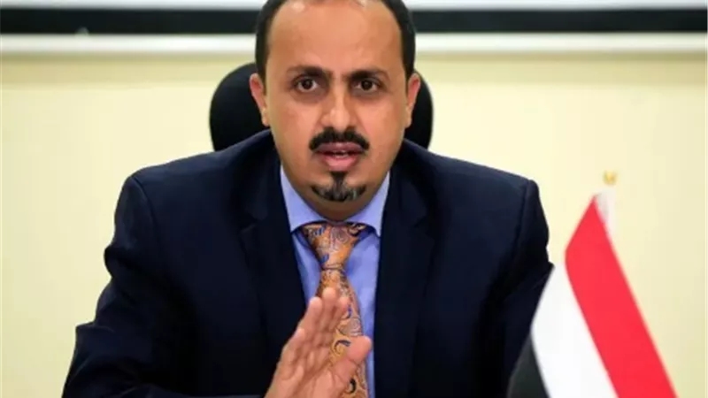 وزير الإعلام اليمني يحذر من استقطاب وتجنيد أطفال المدارس