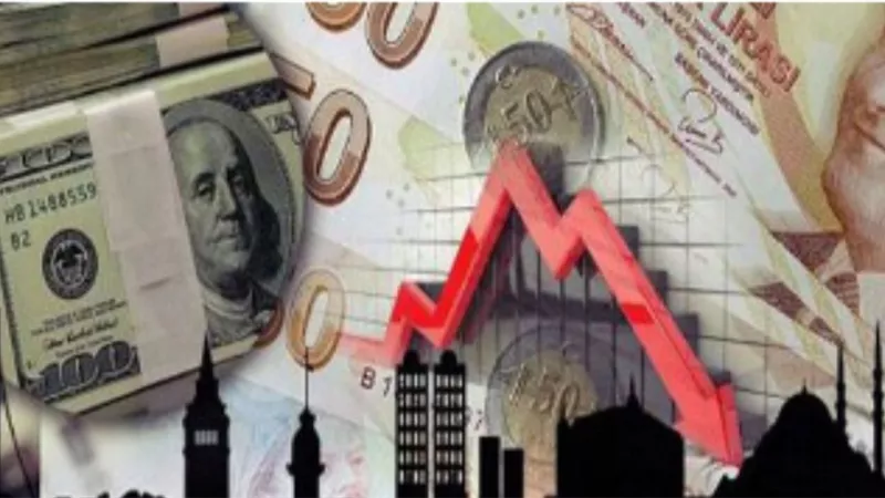 الاقتصاد التركي ينهار.. وكالة فيتش تعلن خفض تصنيف صندوق الأصول وارتفاع التضخم
