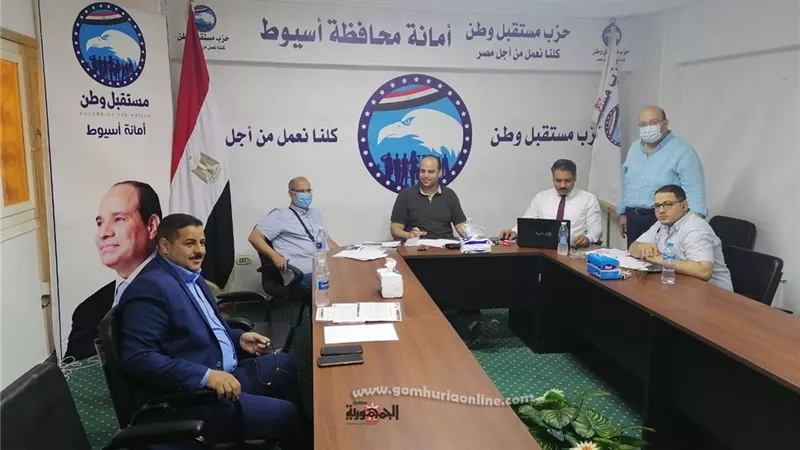 عمليات مستقبل وطن أسيوط: تأخر فتح 7 لجان علي مستوي المحافظة