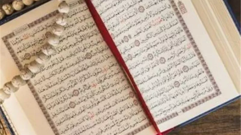 مع الايقاع السريع للحياة ..كيف تستخدم التقنيات الحديثة فى ادارة ختمة قرآنية