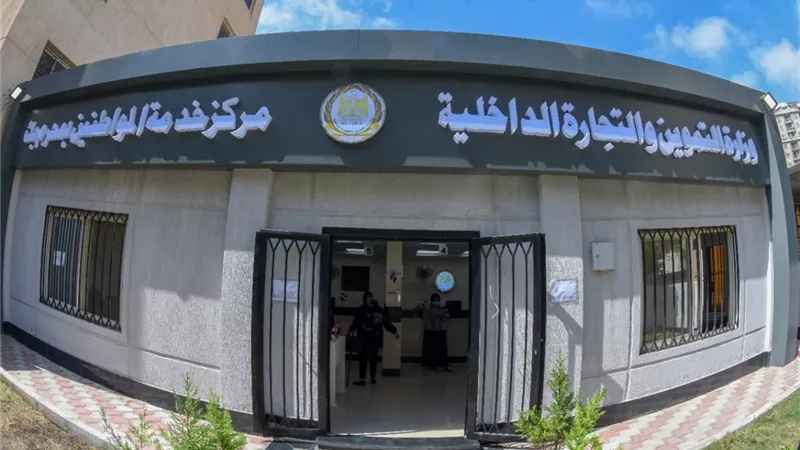 محافظ الإسكندرية يفتتح مركز محرم بك التمويني المتطور لخدمة المواطنين بالمجان