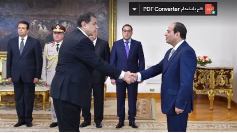 القوى العاملة : تنفي شائعة صرف 1000 جنيه لكل أسرة عبر الصفحات الوهمية والمزيفة