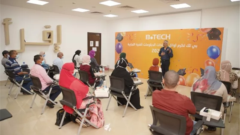 خطاب: 