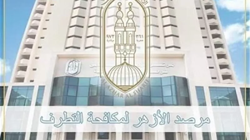 حرق المصحف ... أثر من آثار 