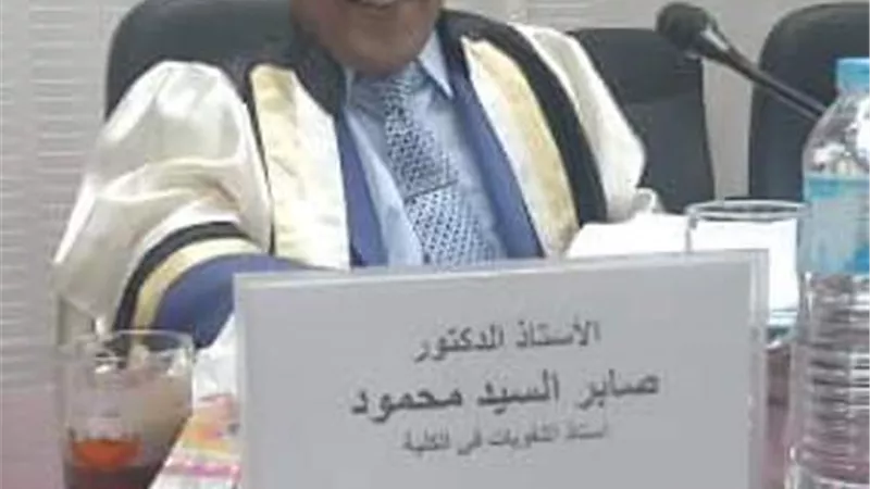 صابر السيد وكيلًا لكلية اللغة العربية جامعة الأزهر بأسيوط للدراسات العليا