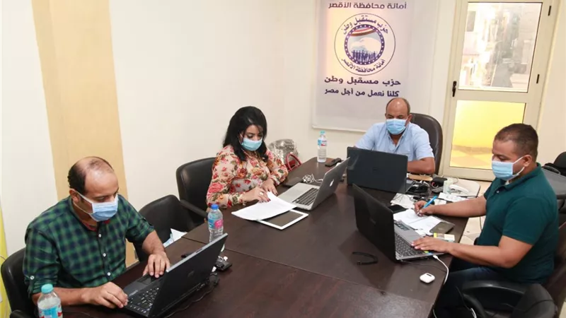 غرفة عمليات مستقبل وطن الأقصر تستعد لرصد عملية الفرز والنتائج