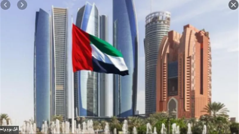 الإمارات تشارك بمنتدى القمة العالمية حول مجتمع المعلومات 2020