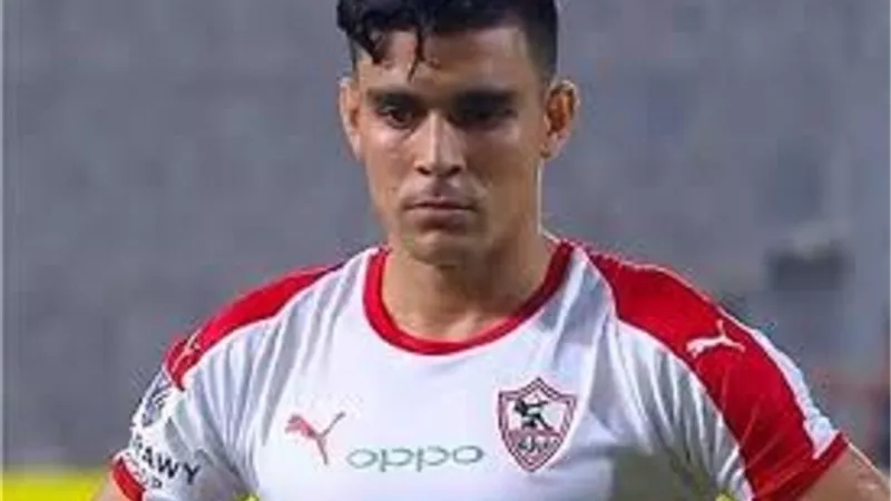 مفاجأة.. كارتيرون يستبعد نجم الزمالك من مواجهة سموحة
