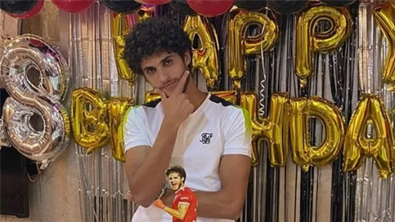 كهربا يهنئ أحمد الشيخ بعيد ميلاده الـ 28
