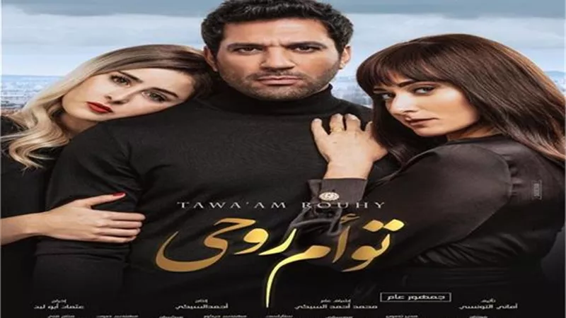 حسن الرداد وسط جمهوره يوم الجمعة المقبلة من اجل 