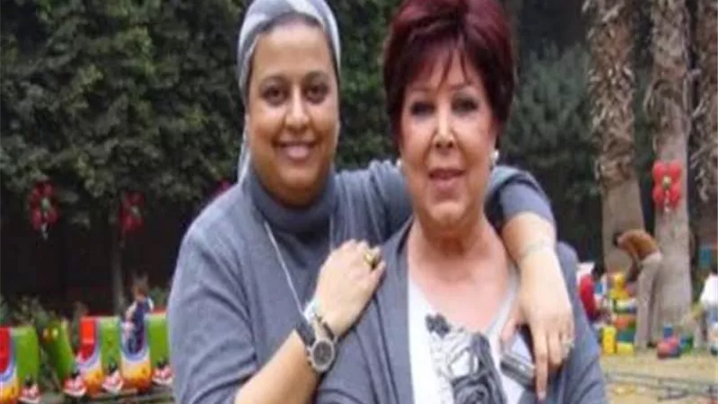 ابنة رجاء الجداوي: 