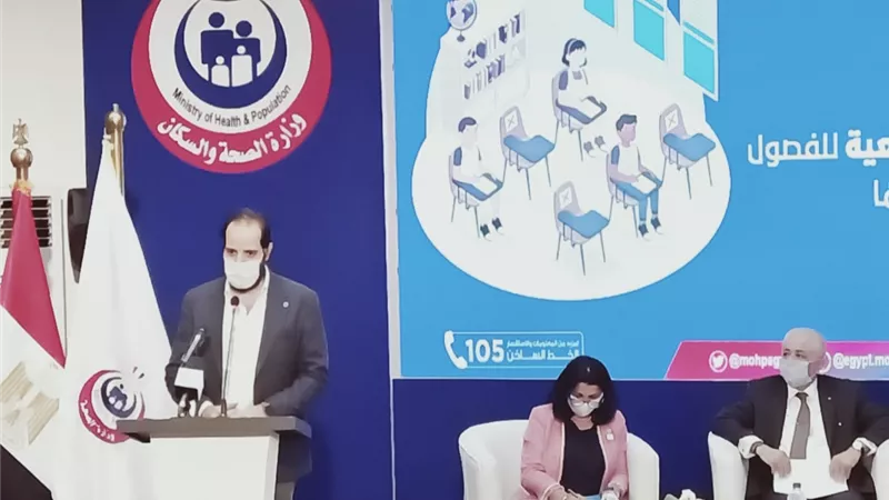 أمين : إطلاق حملة لتوعية اطفال المدارس بالاجراءات الاحترازية مع بدء العام الدراسي