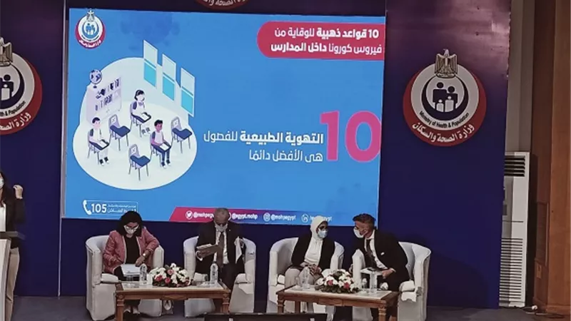 ممثل