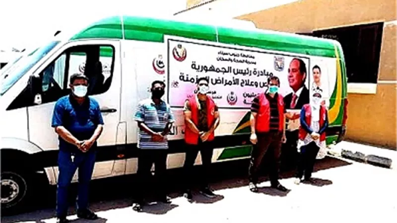 حياة كريمة تطلق قافلة طبية مجانية فى 12 تخصصات طبية بالوادى الجديد