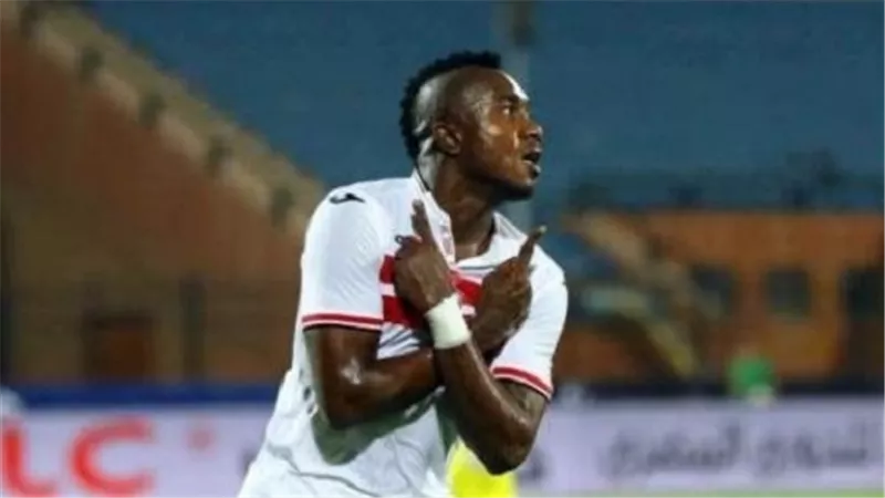 الزمالك يتقدم على سموحة بهدف كاسونجو