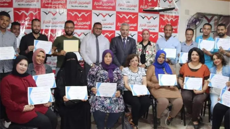 المصريين الأحرار بالسويس يختتم ورشة إعداد الشباب للمجالس النيابية