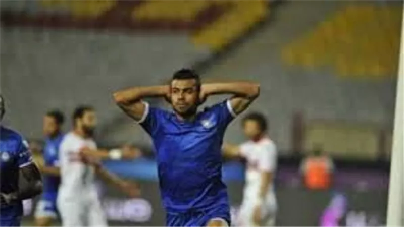 سموحة يسجل الهدف الثالث فى مرمى الزمالك