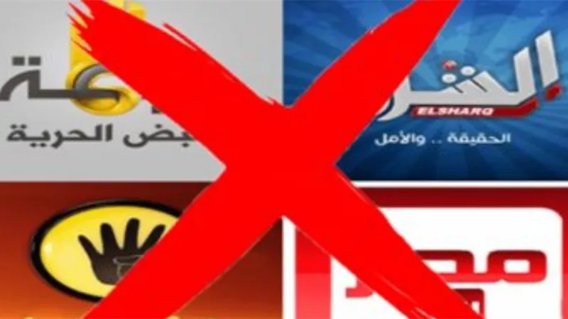 خبير اتصالات يكشف طريقة الاخوان في الفبركة .. ينشئون صفحات عادية ويستغلوا اعضاء الصفحة في نشر الفيديوهات بعد تزييفها