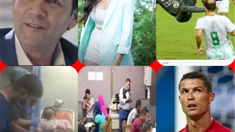 نتيجة تنسيق المرحلة الثانية 2020.. تنسيق المرحلة الثالثة 2020 .. الدورى السعودى .. شريف حلمى.... تريند جوجل اليوم