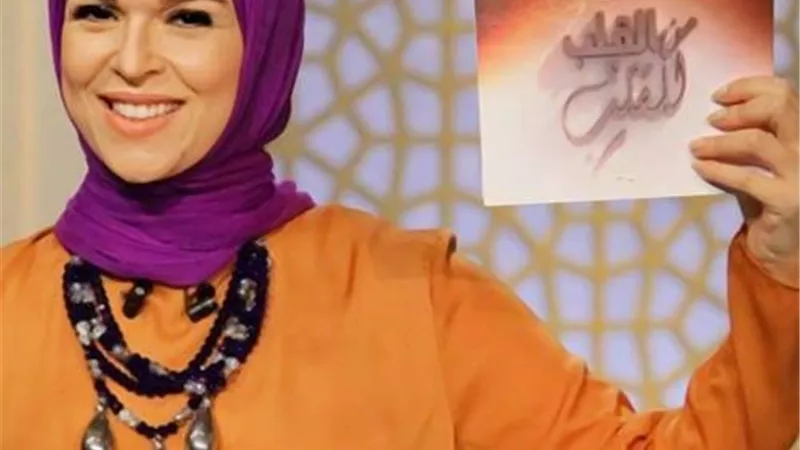 برنامج 