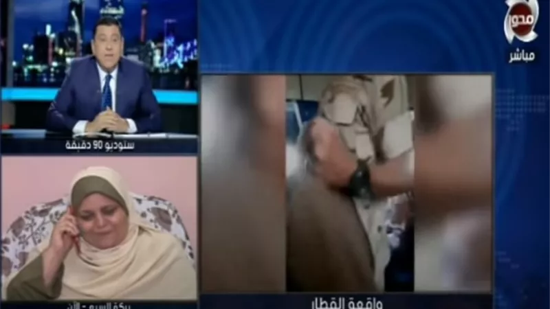 بالفيديو..