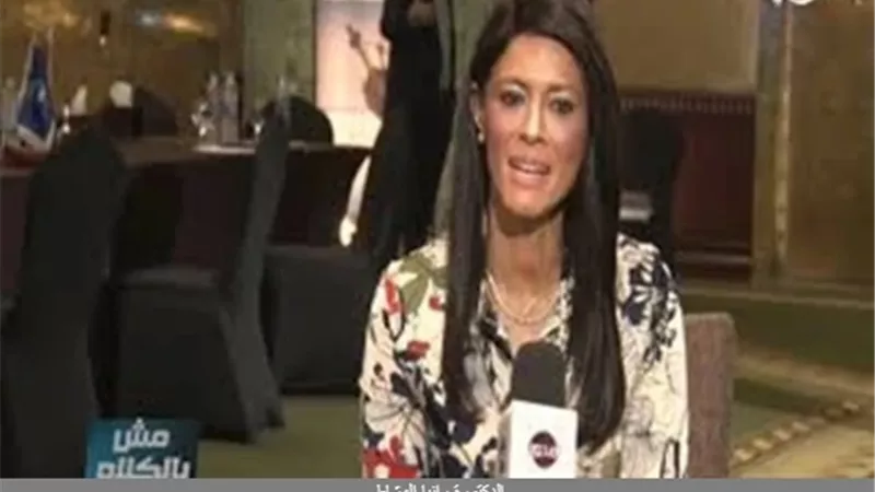 رانيا المشاط : التعاون الدولي وزارة معنية بالدبلوماسية الاقتصادية.. فيديو