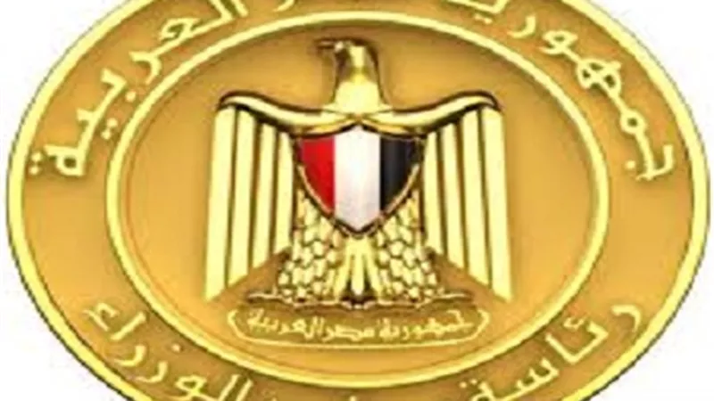 الحكومة توضح حقيقة اجبار خريجى الجامعات والمعاهد العليا على تأدية الخدمة العامة