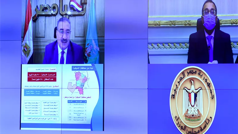 مدبولى يكلف محافظ المنوفية باستخدام بعض أراضى الأوقاف لبناء مدارس وسد العجز .. وإستبدالها بأخرى بمدينة السادات
