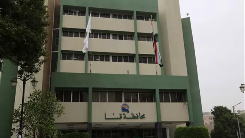 بروتوكول تعاون بين تعليم قنا وشركة مياه الشرب والصرف الصحى