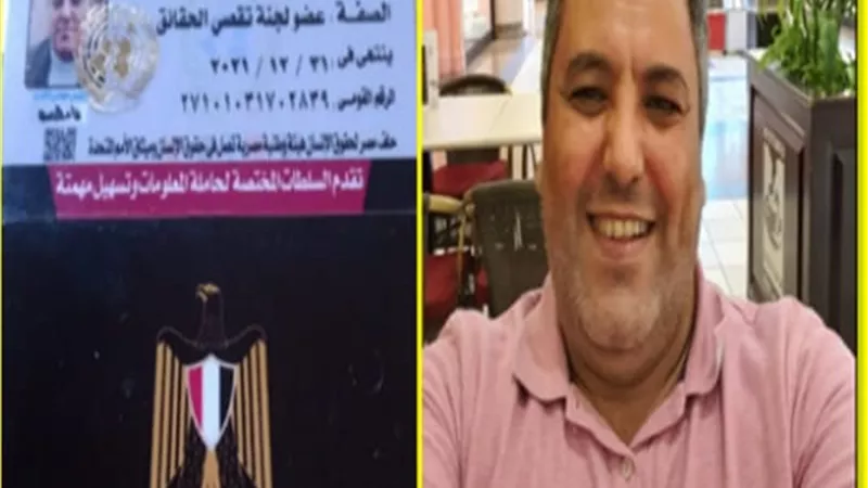 الطوطي: الحضارة المصرية ستظل نبراسا للنهوض في كل المجالات